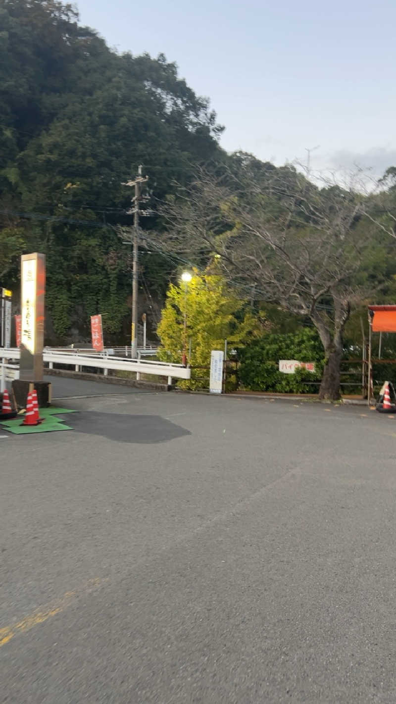 ハイボール太郎さんのたぬき湯のサ活写真