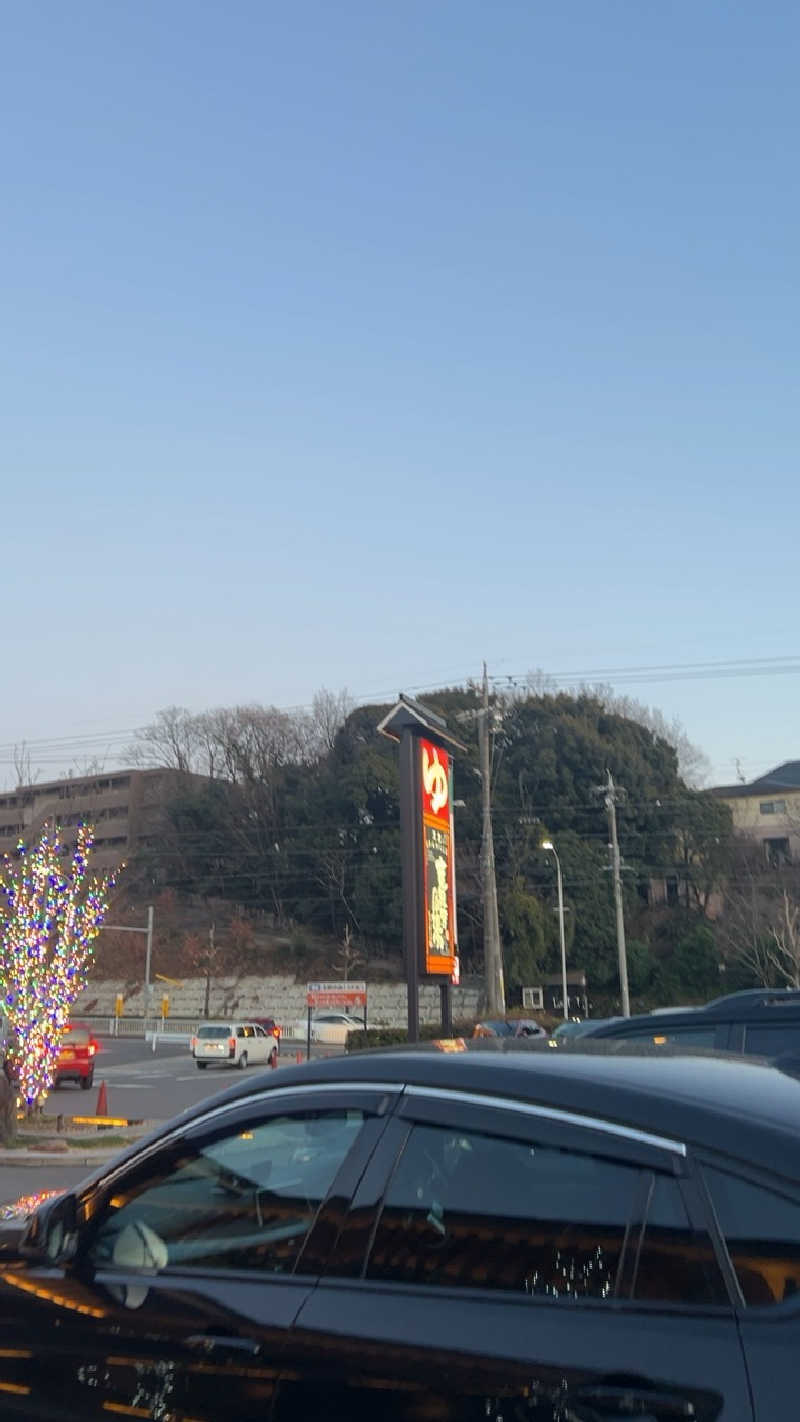 ハイボール太郎さんの天空SPA HILLS 竜泉寺の湯 名古屋守山本店のサ活写真