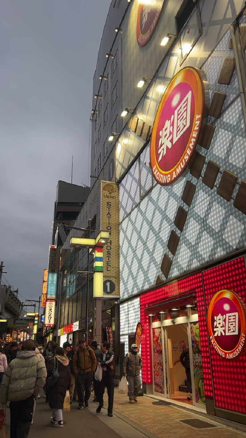 ハイボール太郎さんの上野ステーションホステル オリエンタル1のサ活写真