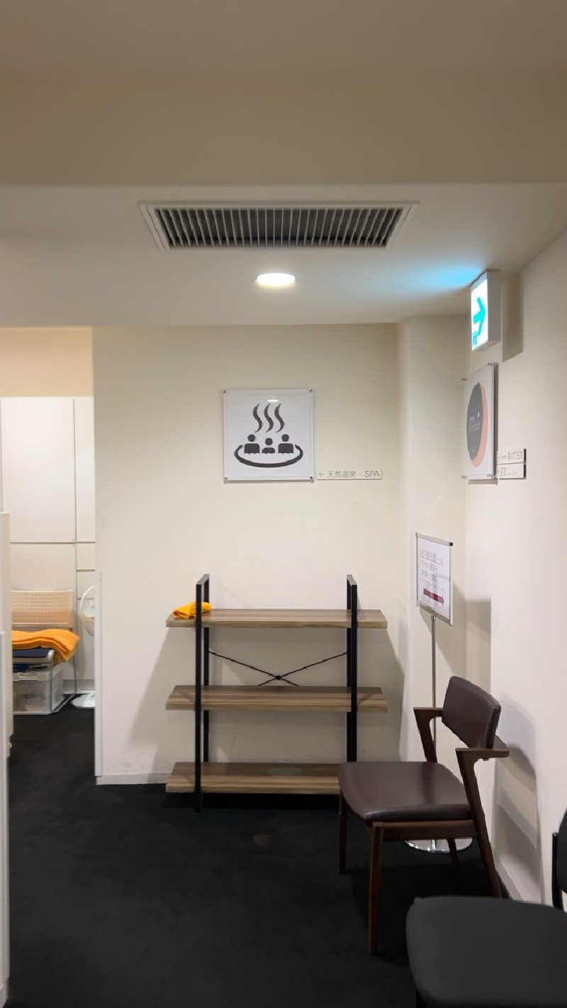 ハイボール太郎さんの天然温泉 びざんの湯 (ホテルサンルート徳島)のサ活写真