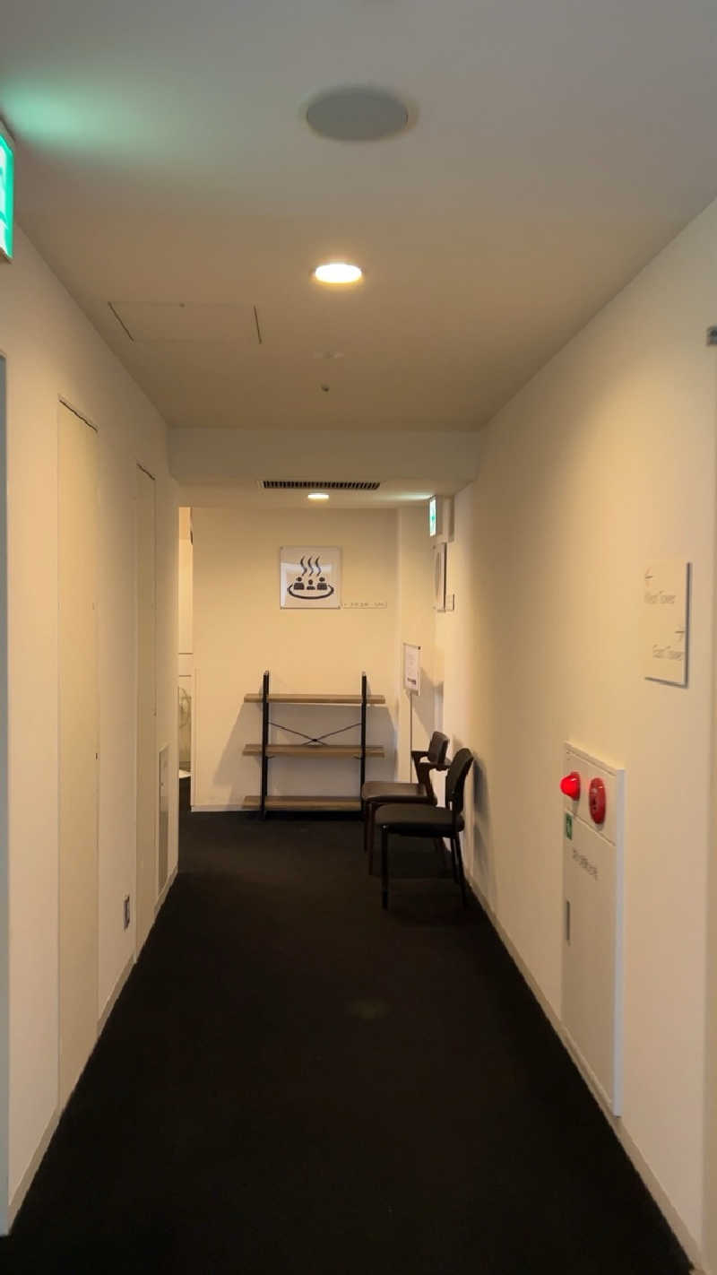 ハイボール太郎さんの天然温泉 びざんの湯 (ホテルサンルート徳島)のサ活写真