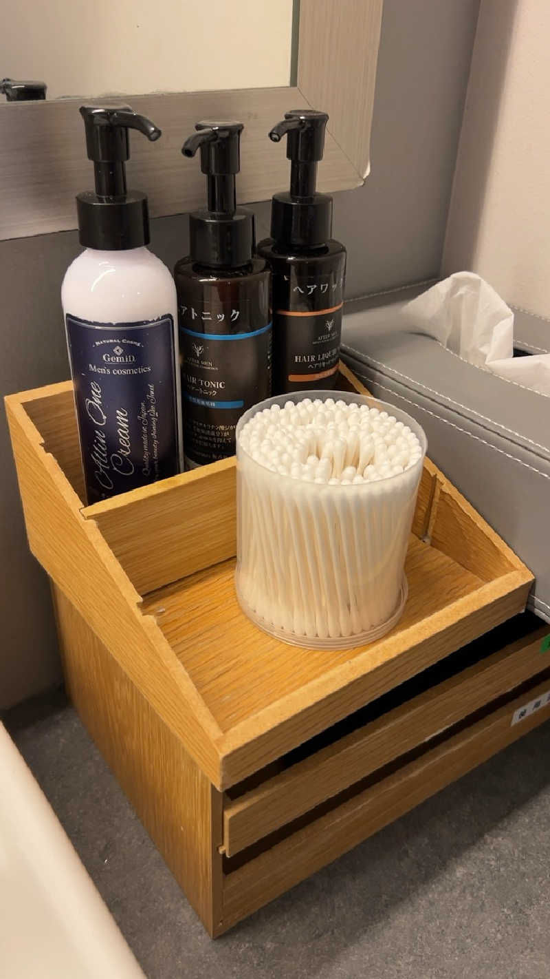 ハイボール太郎さんの天然温泉 びざんの湯 (ホテルサンルート徳島)のサ活写真