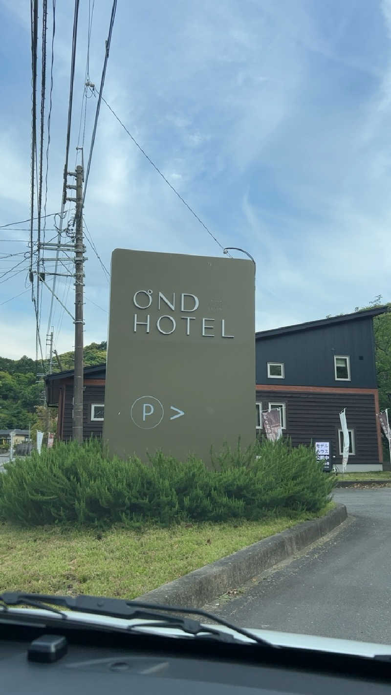 ハイボール太郎さんのOND HOTELのサ活写真