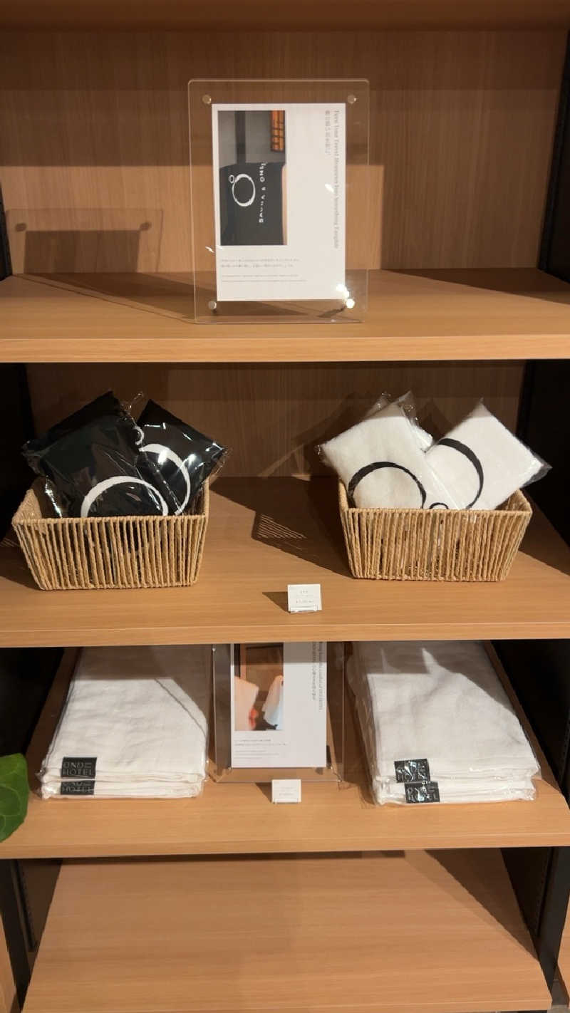 ハイボール太郎さんのOND HOTELのサ活写真