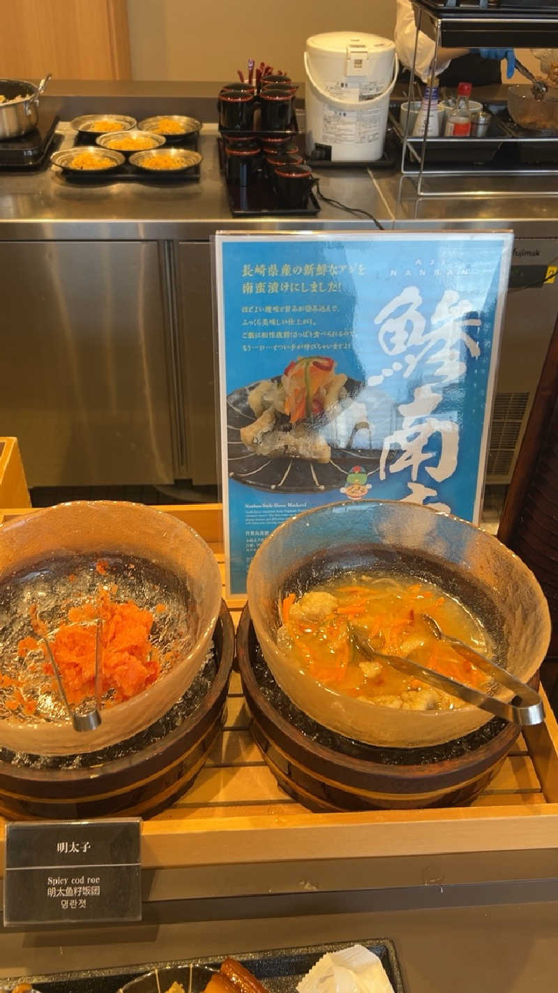 ハイボール太郎さんの鶴港の湯 ドーミーインPREMIUM長崎駅前のサ活写真