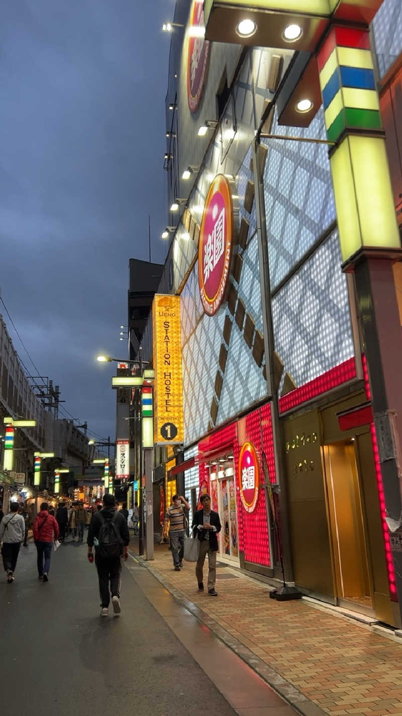 ハイボール太郎さんの上野ステーションホステル オリエンタル1のサ活写真