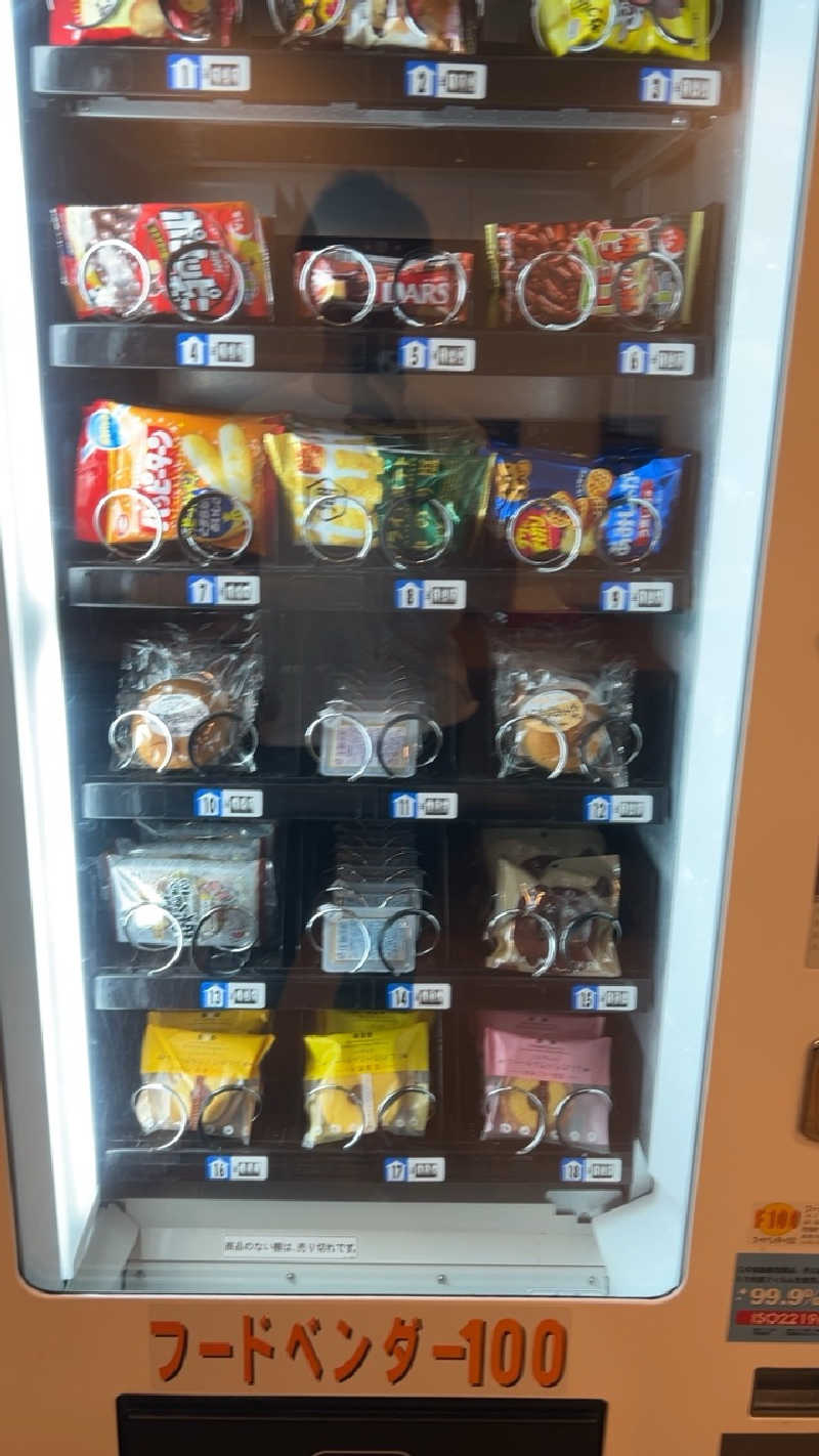 ハイボール太郎さんの上野ステーションホステル オリエンタル1のサ活写真