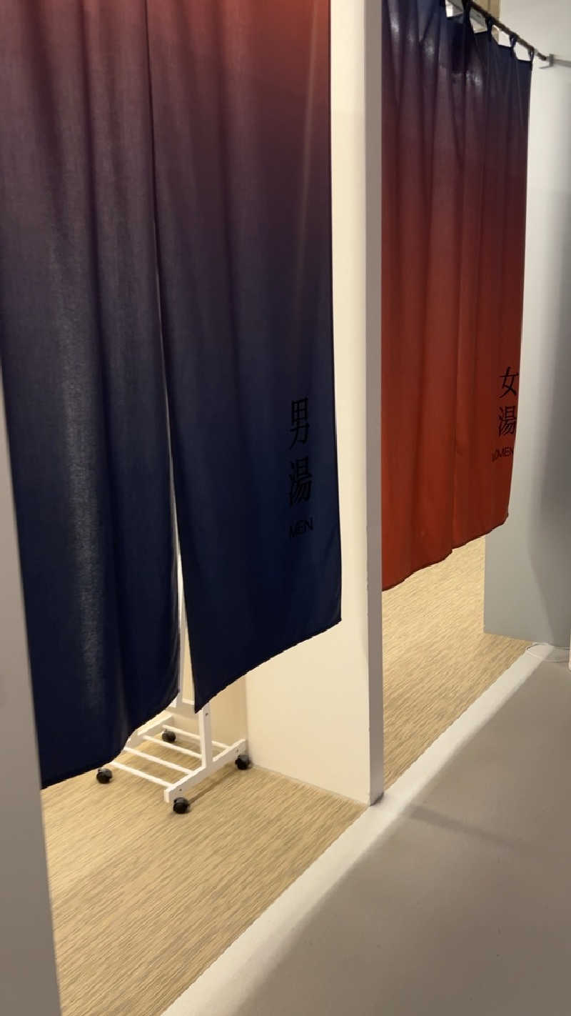 ハイボール太郎さんの松の湯のサ活写真