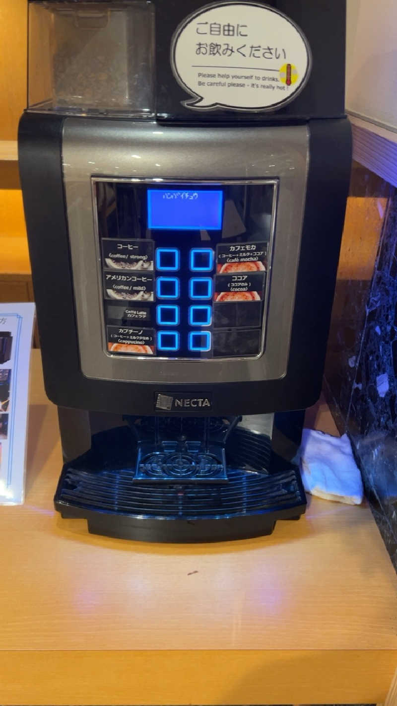 ハイボール太郎さんの湯宿 皿山 吉田屋別館のサ活写真