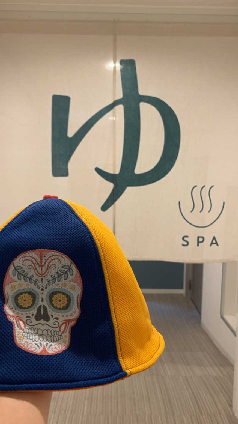 ハイボール太郎さんの湯宿 皿山 吉田屋別館のサ活写真