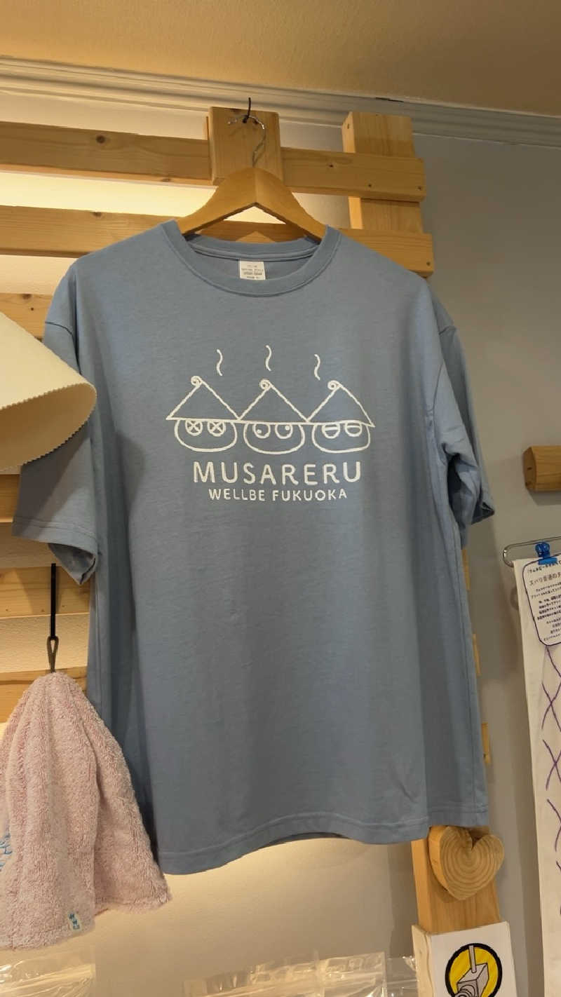 ハイボール太郎さんのウェルビー福岡のサ活写真