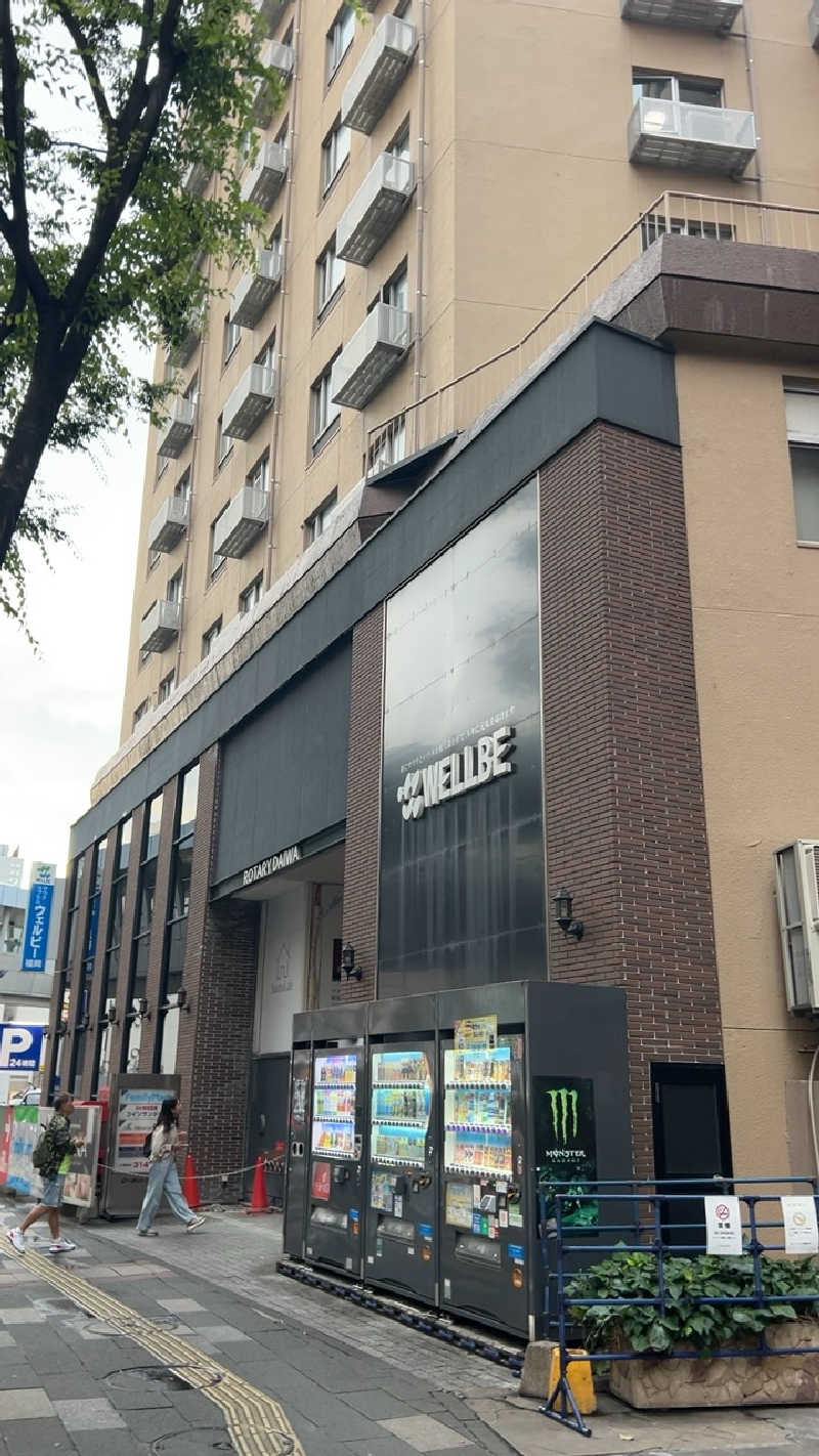 ハイボール太郎さんのウェルビー福岡のサ活写真