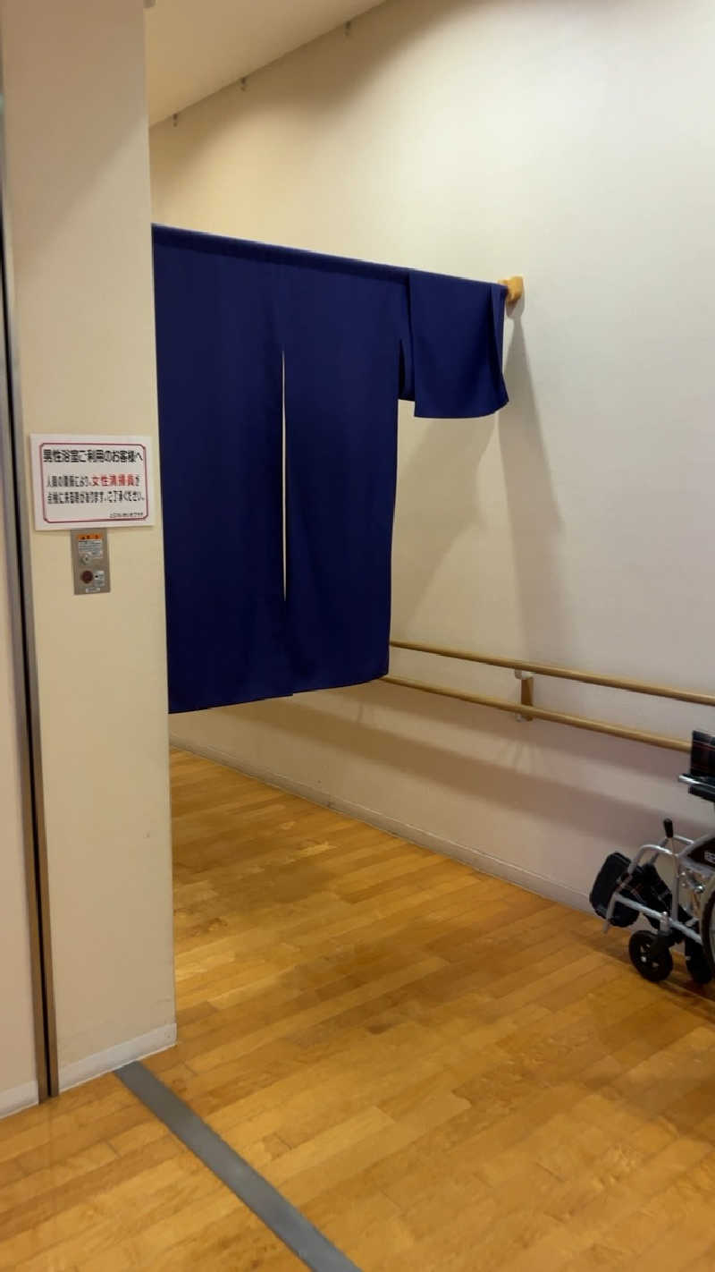 ハイボール太郎さんの上三川いきいきプラザのサ活写真