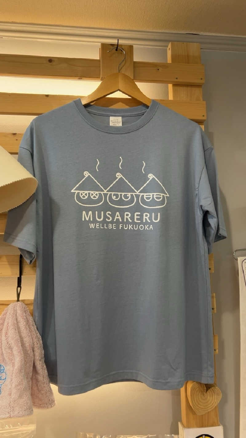 ハイボール太郎さんのウェルビー福岡のサ活写真