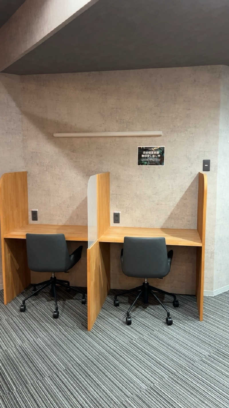 ハイボール太郎さんのユーランドホテル八橋のサ活写真