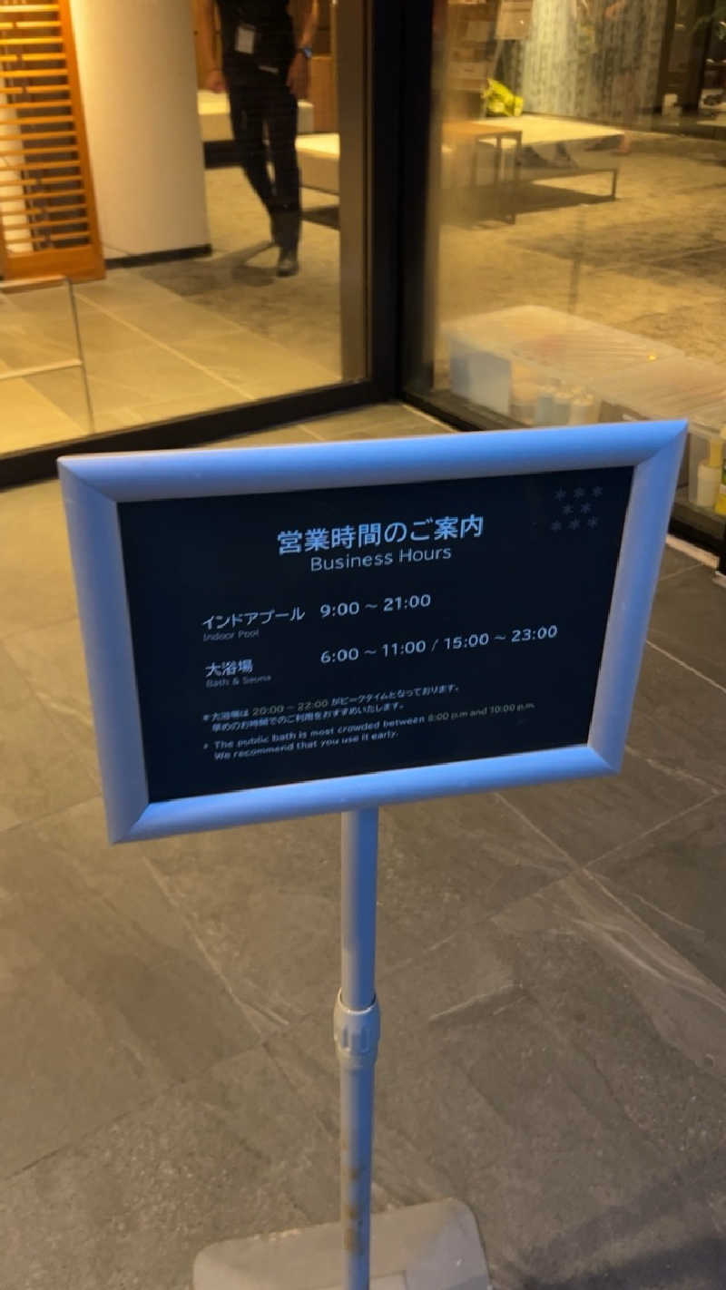 ハイボール太郎さんのフサキビーチリゾート ホテル&ヴィラズのサ活写真