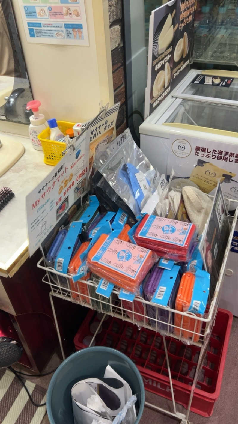 ハイボール太郎さんのサウナ&カプセルホテル 北欧のサ活写真