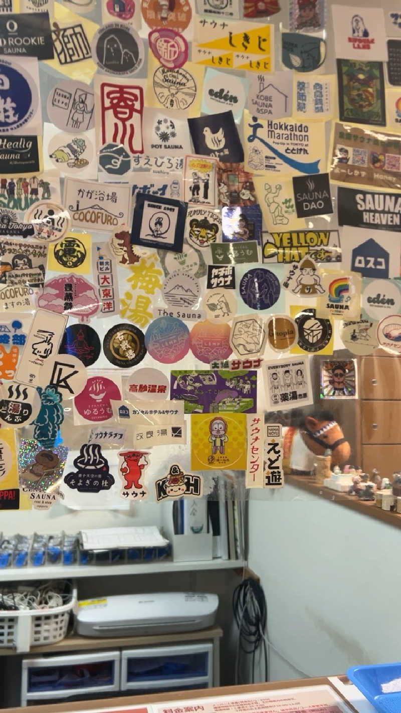 ハイボール太郎さんのカプセルホテルふらるのサ活写真