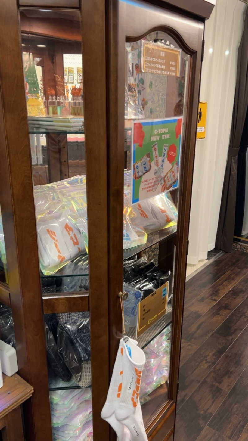 ハイボール太郎さんのカプセルホテル&サウナ ジートピアのサ活写真