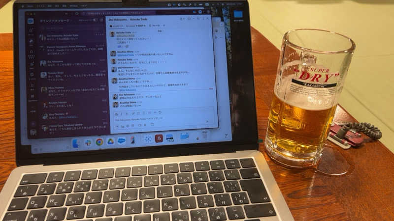 ハイボール太郎さんのカプセルホテル&サウナ ジートピアのサ活写真