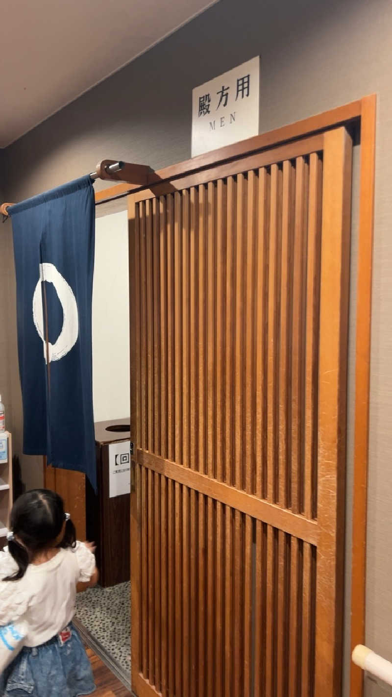 ハイボール太郎さんのクリスタルパレスのサ活写真