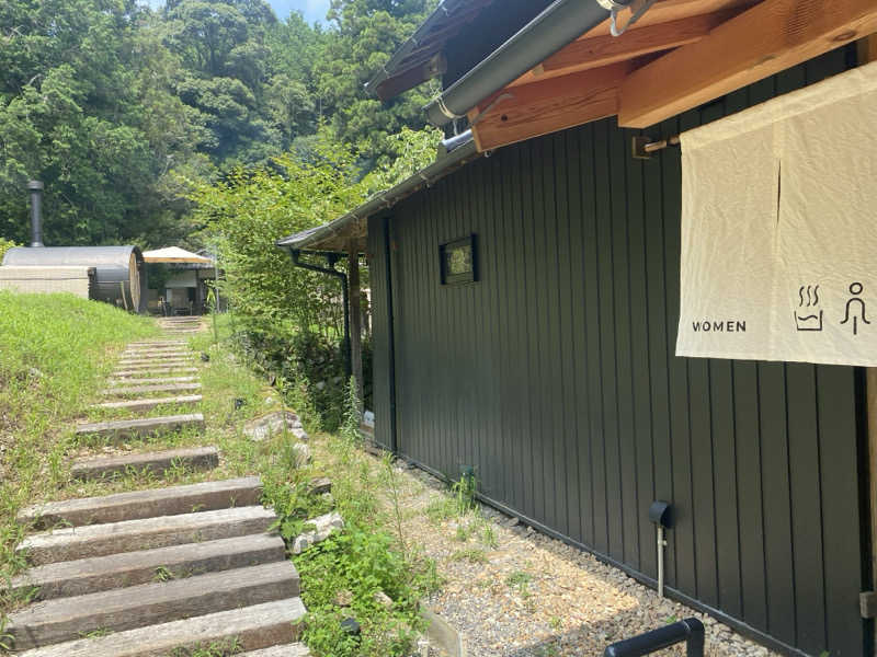 もりこさんのつづやビレッジのサ活写真