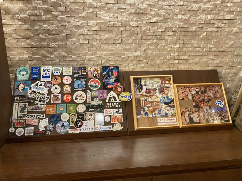 もりこさんの大東洋レディススパのサ活写真