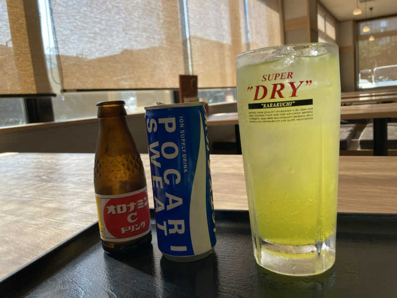 オロポ