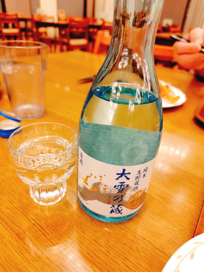 ミズカさんの美白の湯宿 大江本家のサ活写真