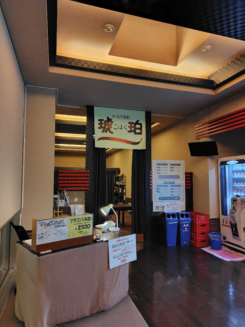 ミズカさんの札幌 北広島クラッセホテル  楓楓のサ活写真