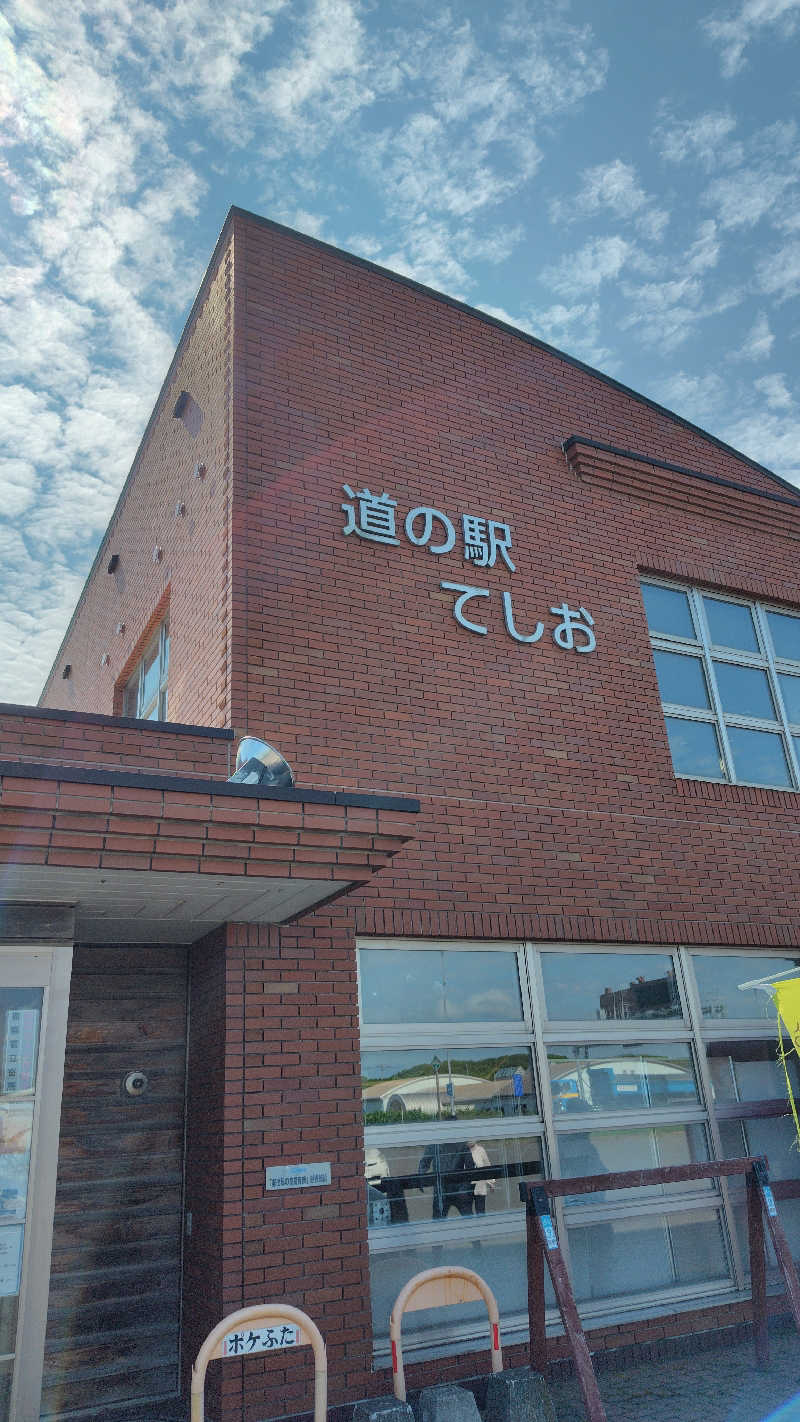 ミズカさんの旭温泉のサ活写真