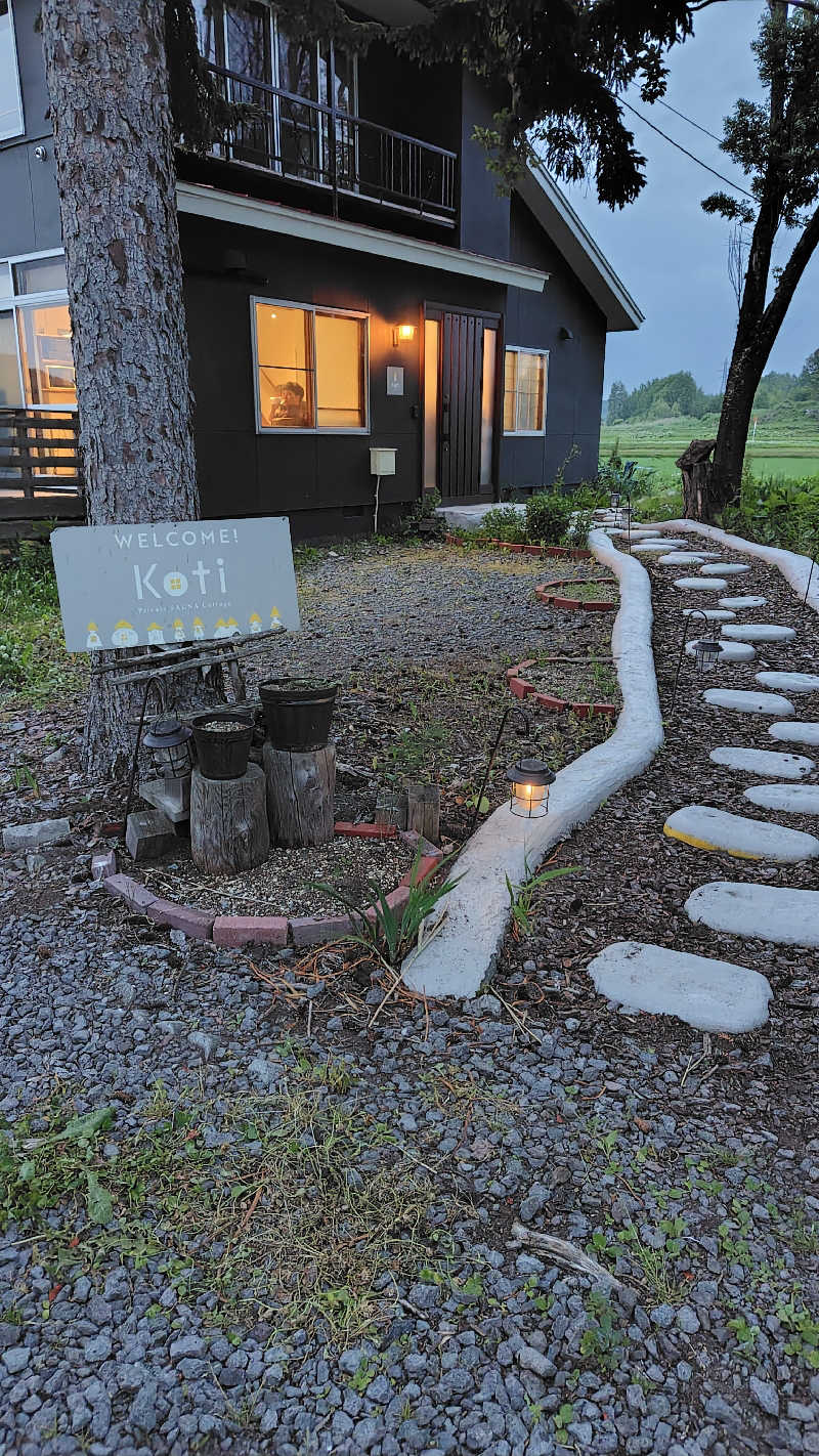 ミズカさんのKoti Private SAUNA Cottageのサ活写真