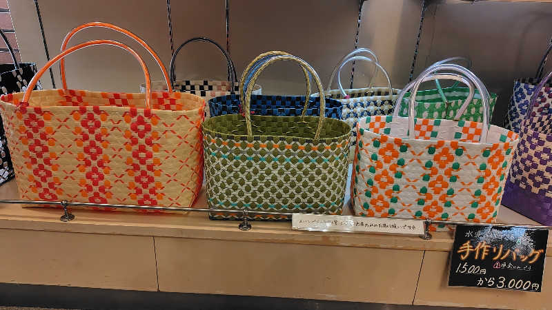 ミズカさんのうたのぼりグリーンパークホテルのサ活写真