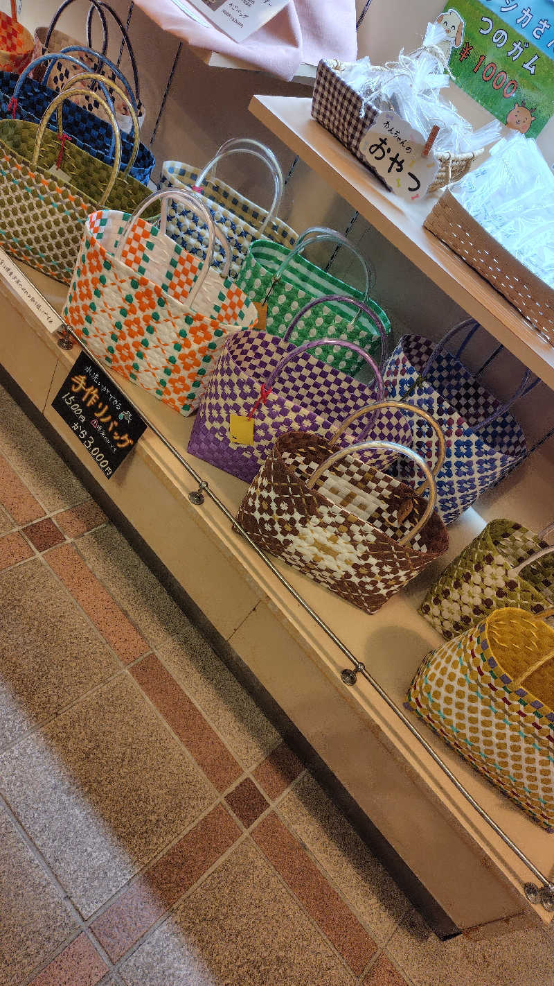 ミズカさんのうたのぼりグリーンパークホテルのサ活写真