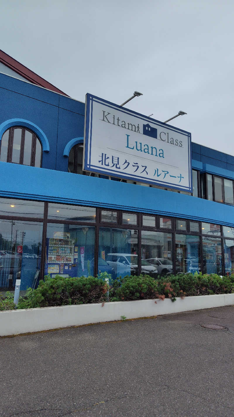 ミズカさんのサウナ アッセ・デ〜ルのサ活写真