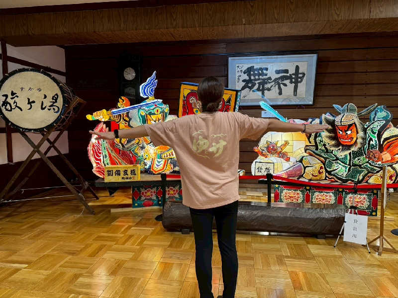 ミズカさんのからんころん温泉のサ活写真