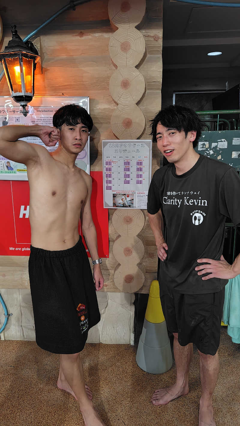 ミズカさんのシャトレーゼ ガトーキングダム札幌のサ活写真