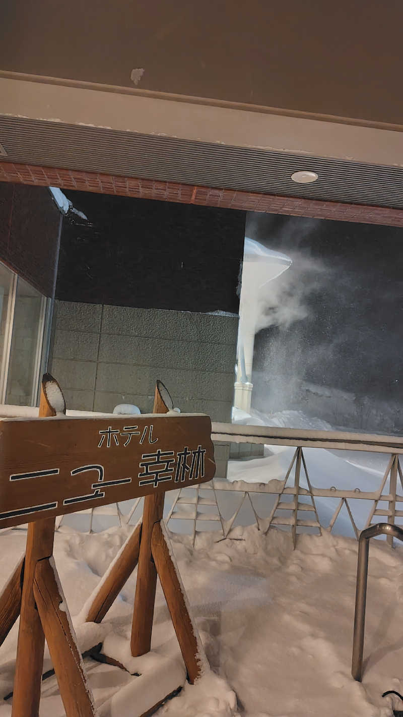 ミズカさんのホテルニュー幸林のサ活写真