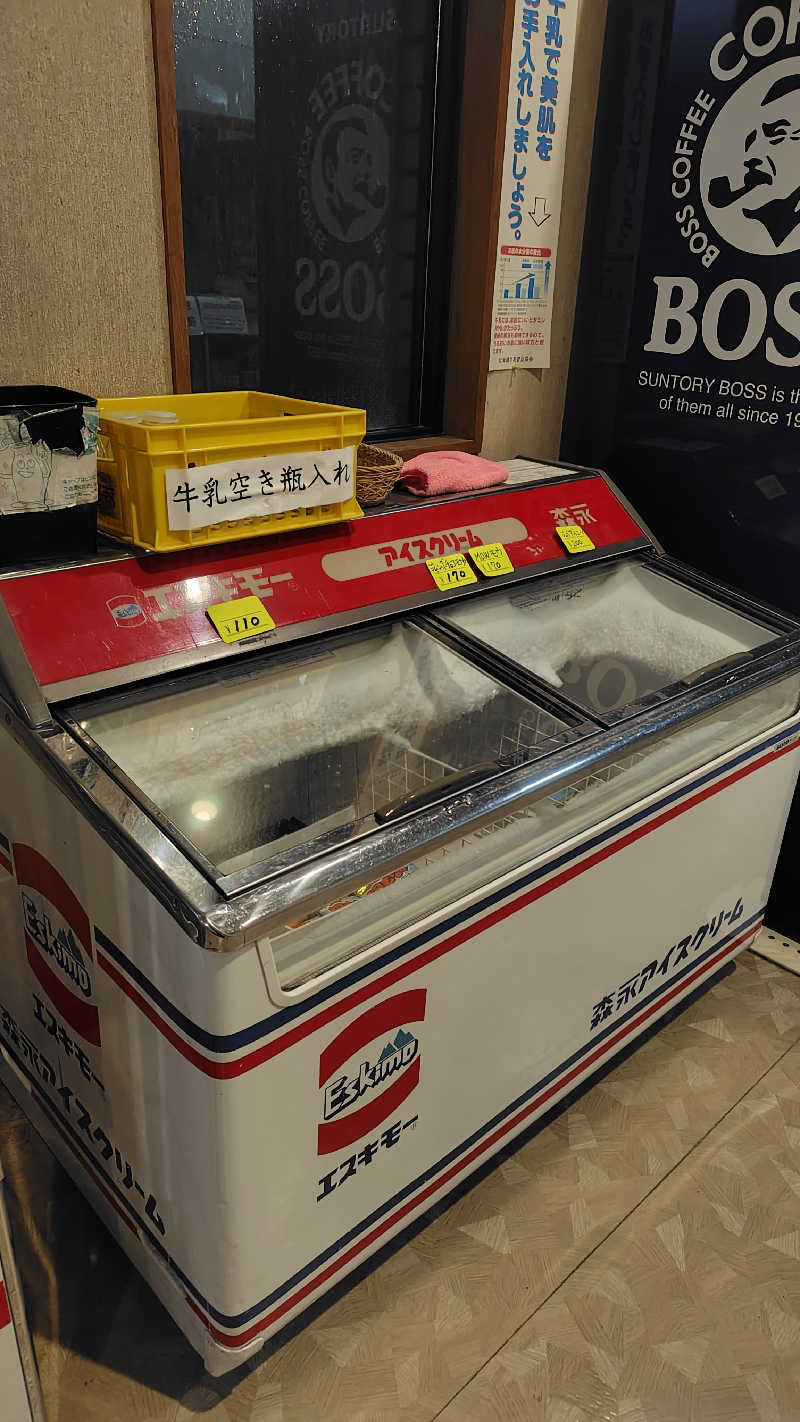 ミズカさんの萬石湯のサ活写真