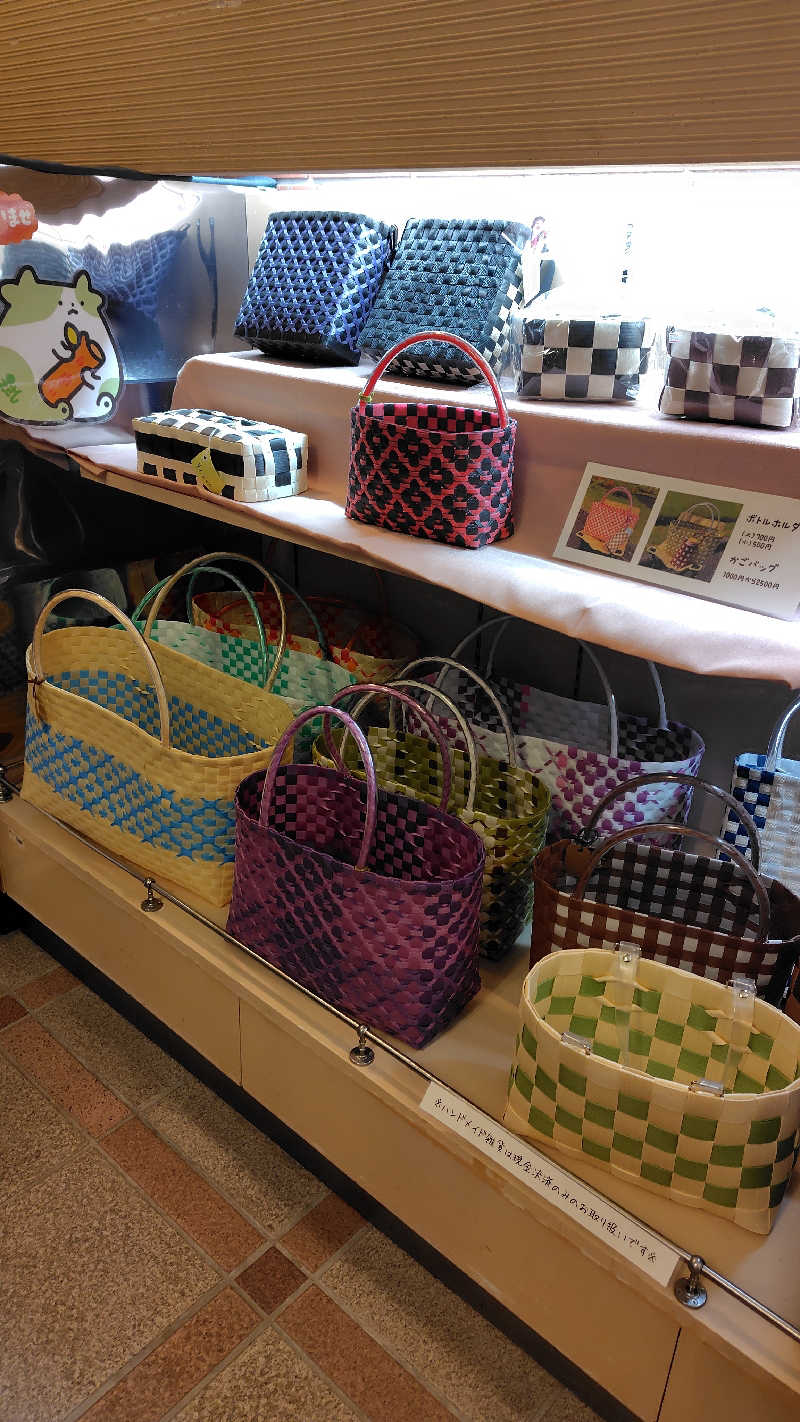 ミズカさんのうたのぼりグリーンパークホテルのサ活写真