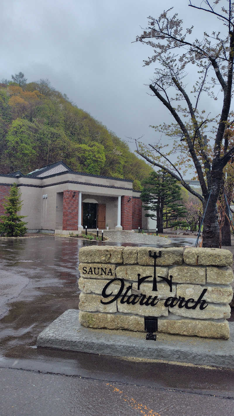 ミズカさんのSAUNA Otaru archのサ活写真