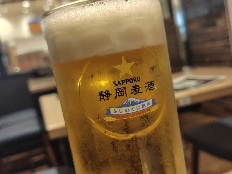 静岡ビール