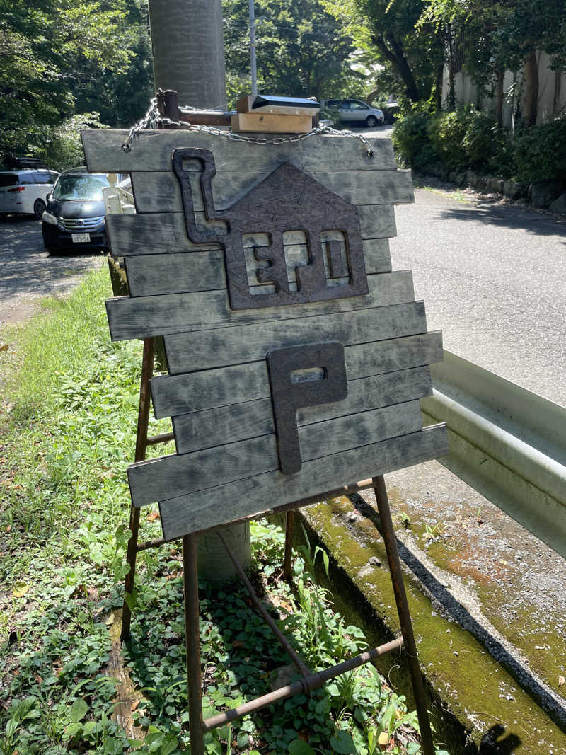 ふらさーさんのSauna kota LEPOのサ活写真