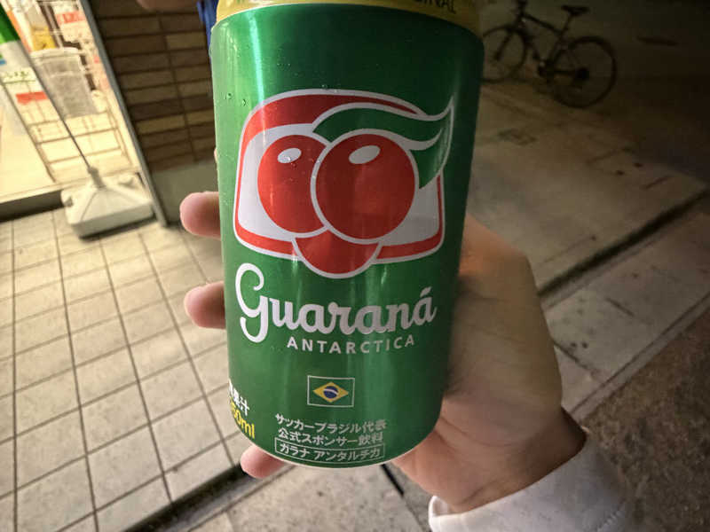 ガラナドリンク