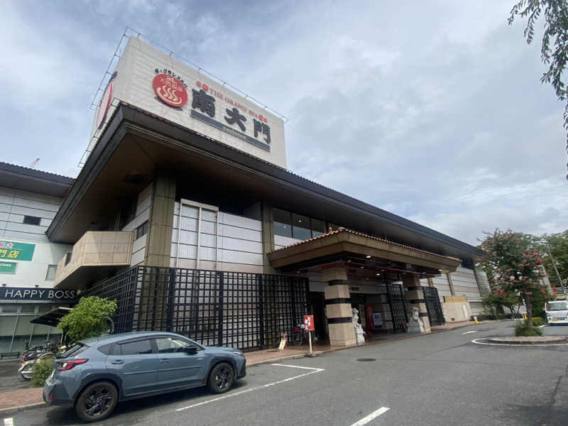 けんじろーくんさんのザ・グランドスパ南大門のサ活写真