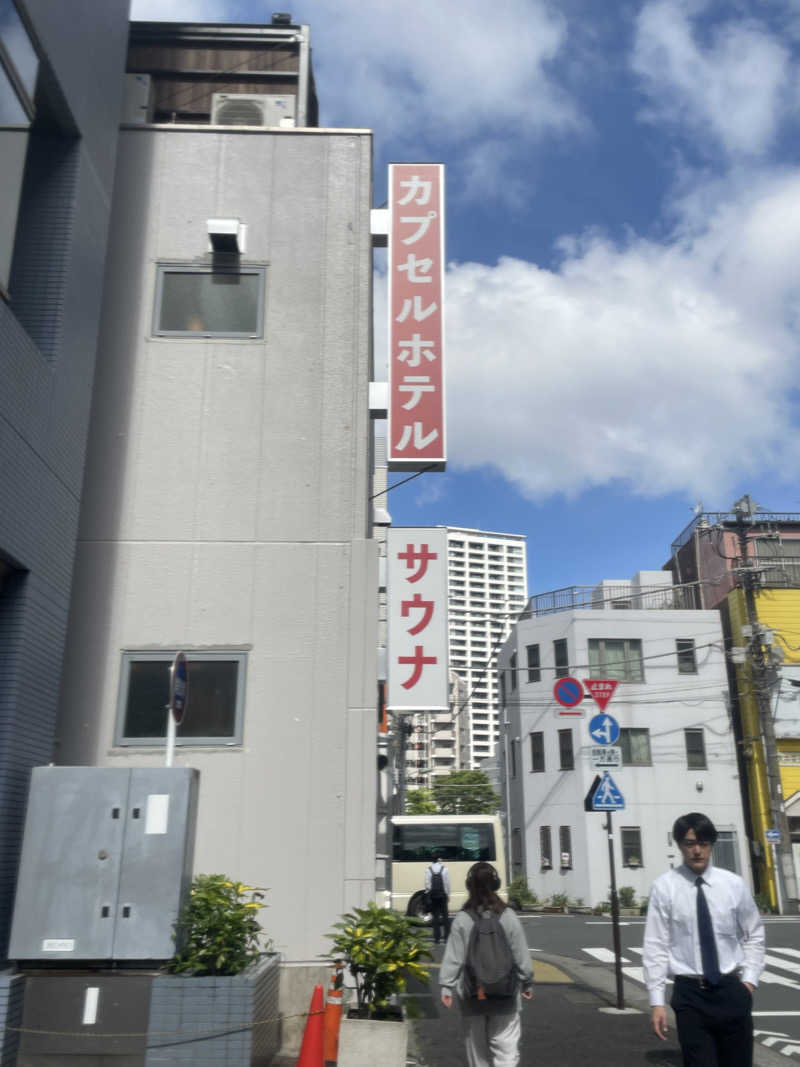 ホオズキボウシ＠  サウナハットさんの泊まれるサウナ屋さん 品川サウナのサ活写真