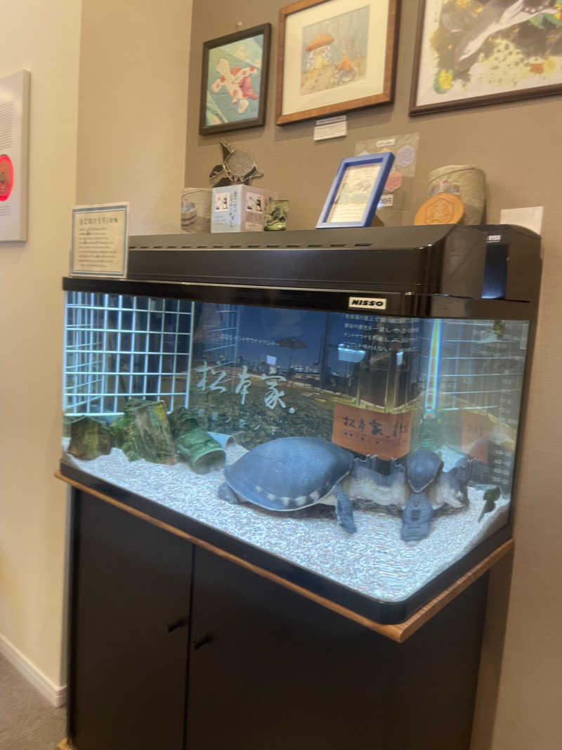 ホオズキボウシ＠  サウナハットさんの松本湯のサ活写真