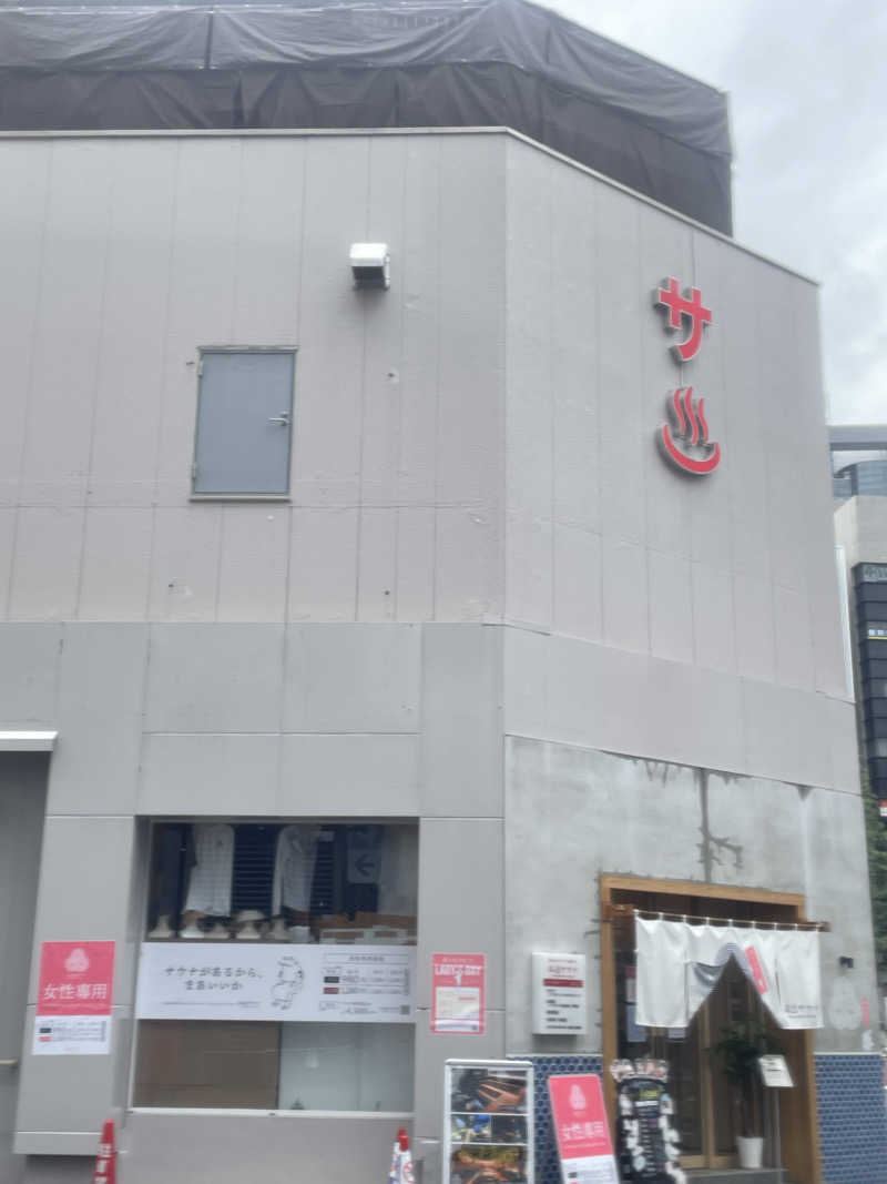 ホオズキボウシ＠  サウナハットさんの泊まれるサウナ屋さん 品川サウナのサ活写真