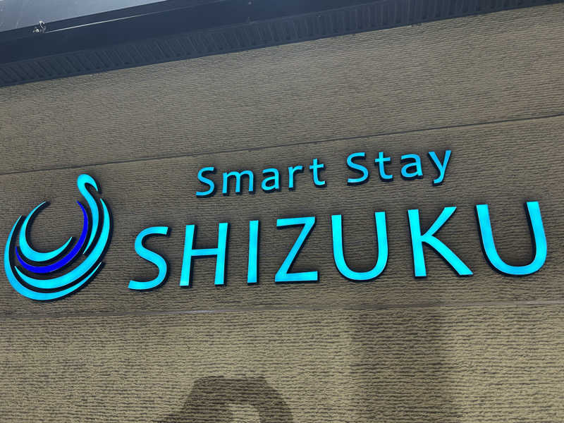 はじめさんさんのSmart Stay SHIZUKU 上野駅前のサ活写真