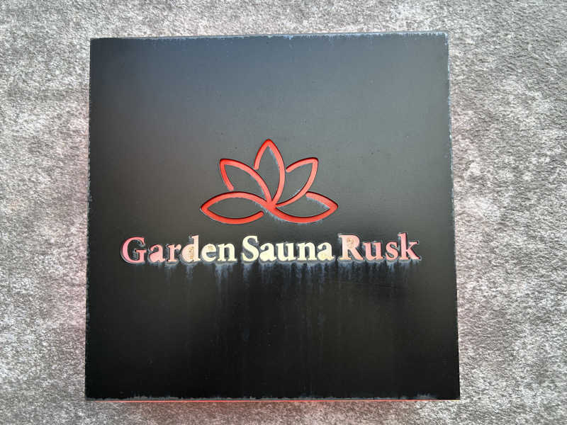 はじめさんさんのGarden Sauna Ruskのサ活写真